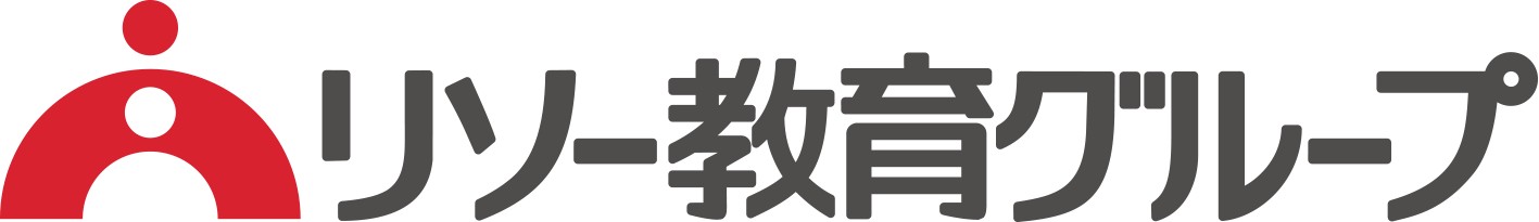 株式会社リソー教育グループ様の持株会社体制導入支援に関するサービスをご提供しました