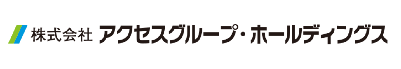 株式会社アクセスグループ・ホールディングス様が2018年11月6日 東京証券取引所JASDAQに上場しました