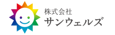 株式会社サンウェルズ様が2022年６月27日に東京証券取引所グロース市場に上場しました