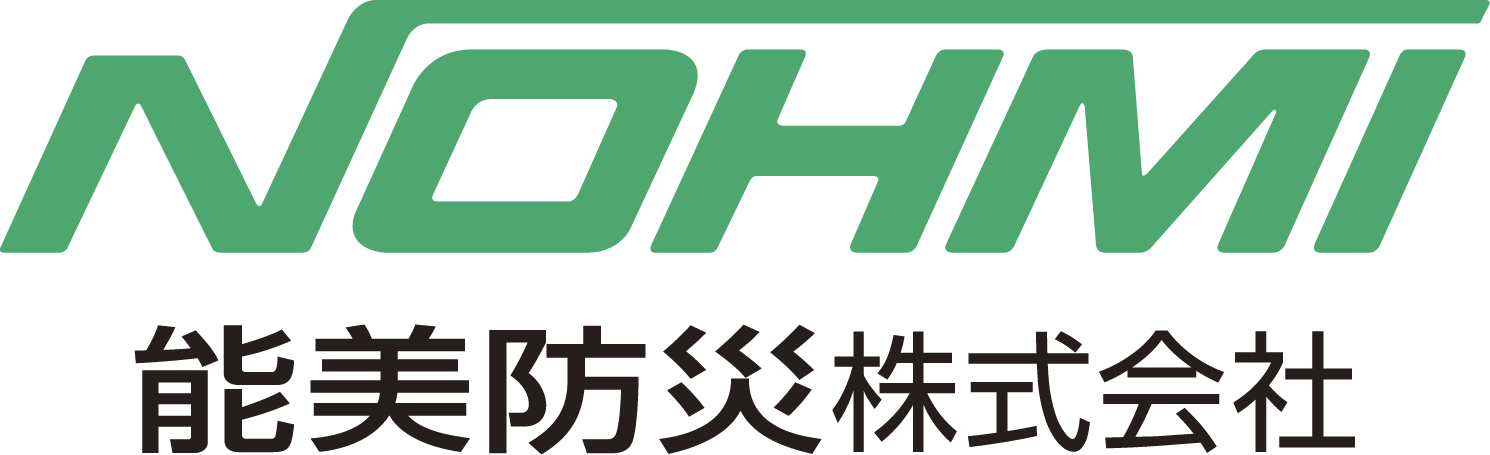 能美防災株式会社様のM&Aに際し、財務税務デューデリジェンス、価値算定を実施しました