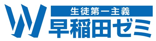 株式会社早稲田学習研究会様が2023年12月22日に東京証券取引所スタンダード市場に上場しました
